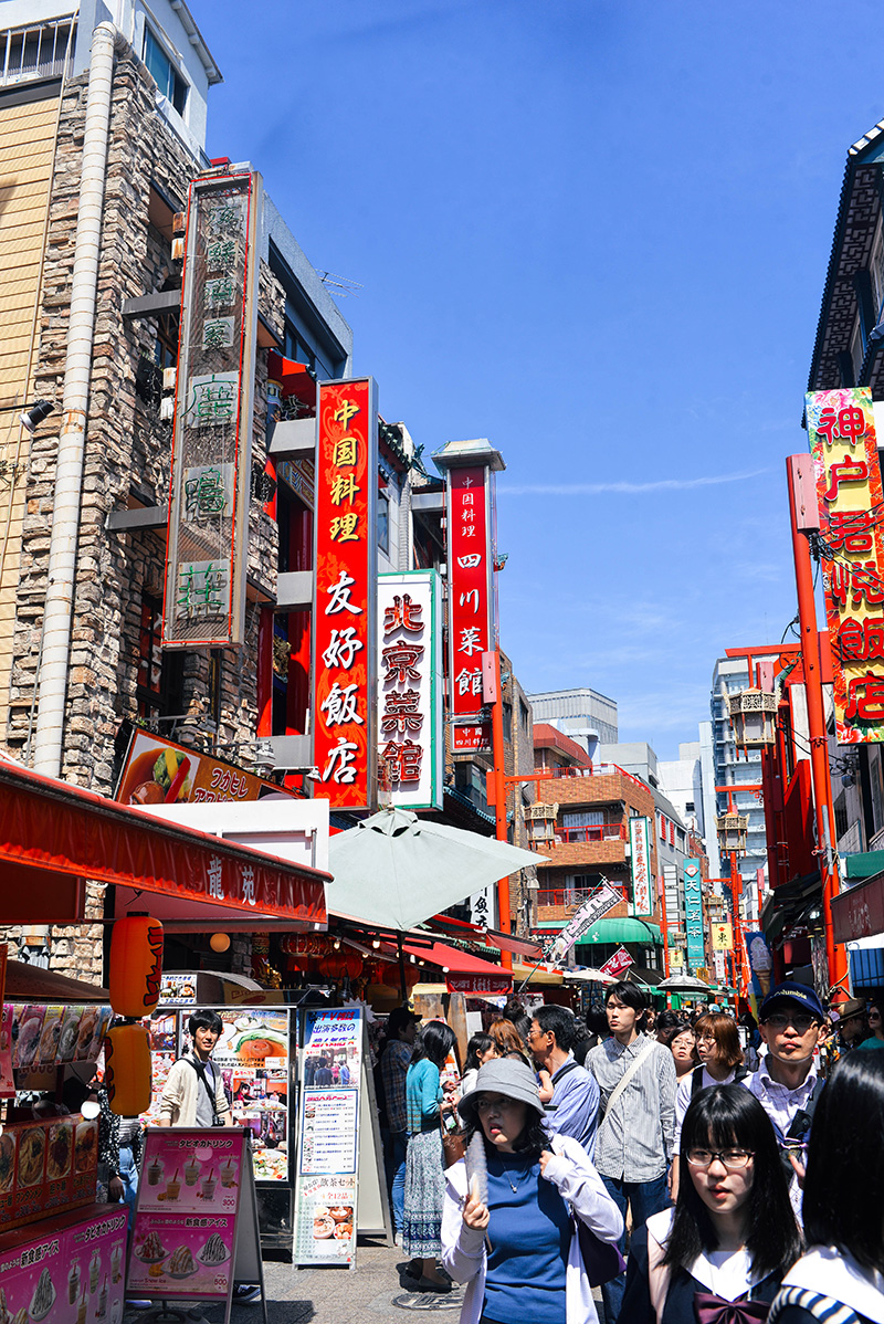 Kobe's Chinatown, Nankinmachi | Japan Travel Diaries